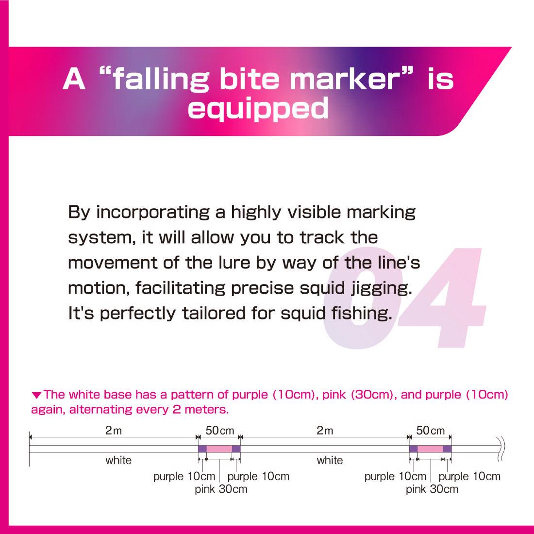 Avani Eging Max Power Pe x9 - Varivas