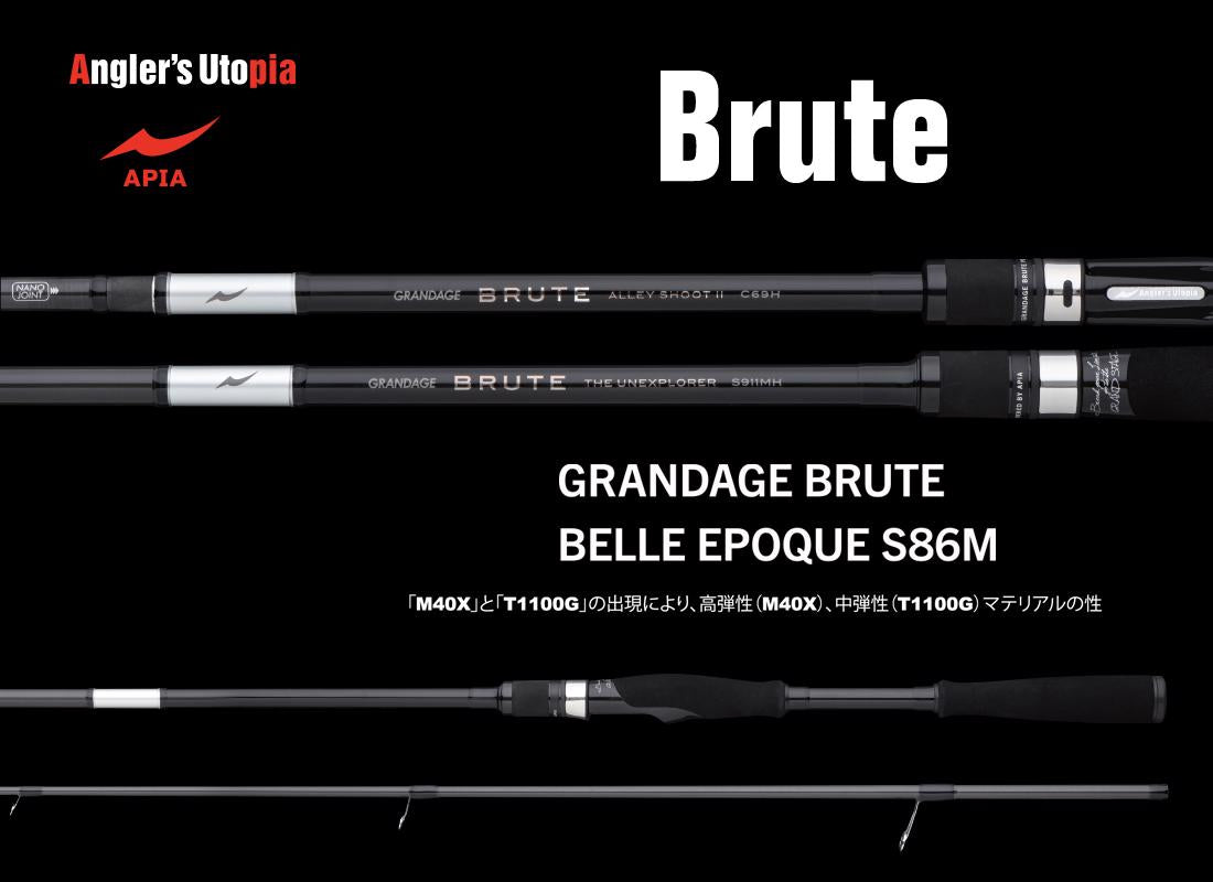 Grandage Brute Belle Epoque S86M 2.59m 5-32gr - Apia