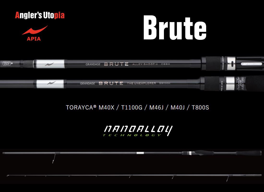 Grandage Brute Lucius S83MH 2.53m 7-47gr - Apia