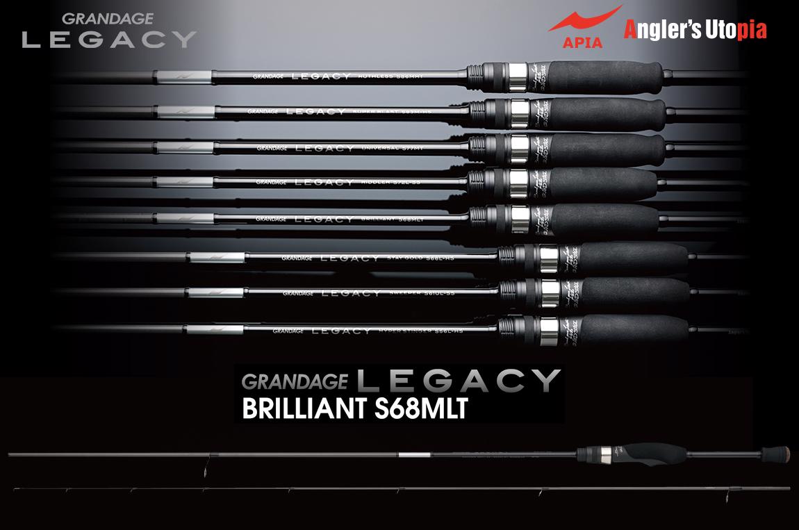 Grandage Legacy Brilliant S68MLT 2.03m 1-10gr - Apia