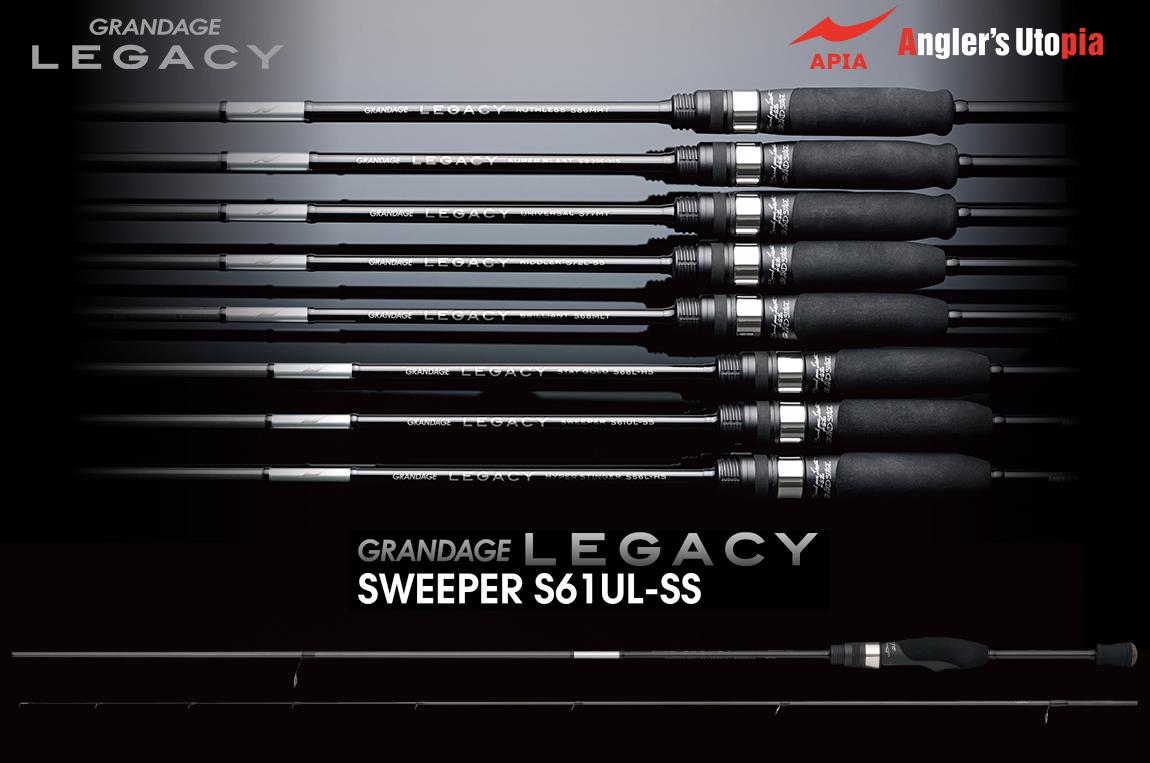 Grandage Legacy Sweeper S61UL-SS 1.85m 0.2-4gr - Apia