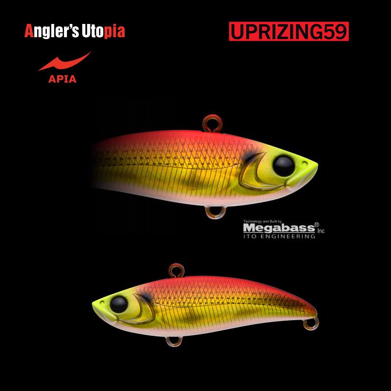 Uprizing - Apia