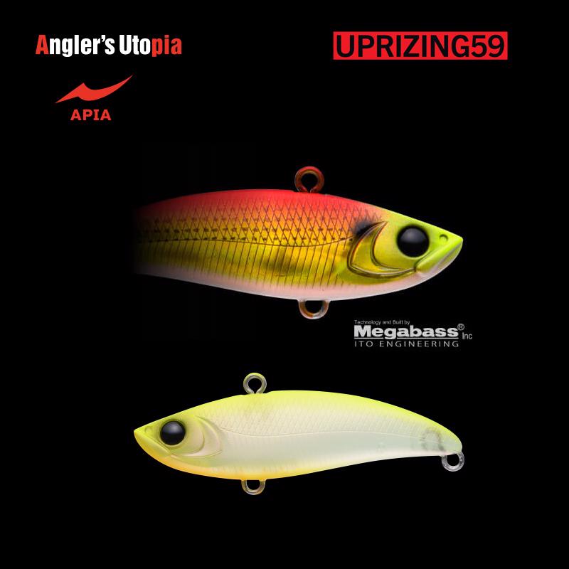 Uprizing - Apia