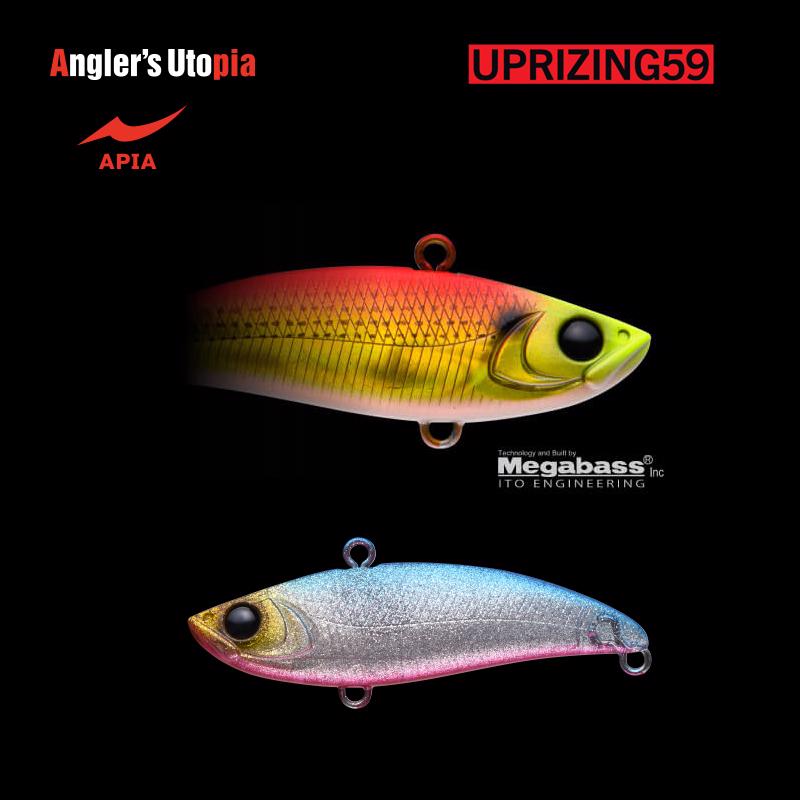 Uprizing - Apia