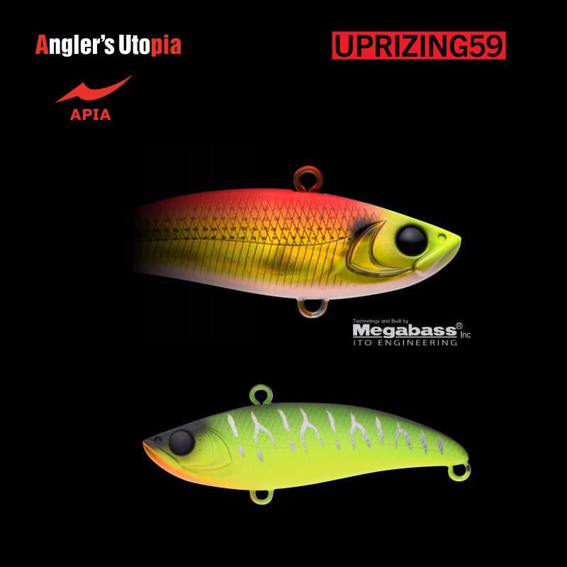 Uprizing - Apia