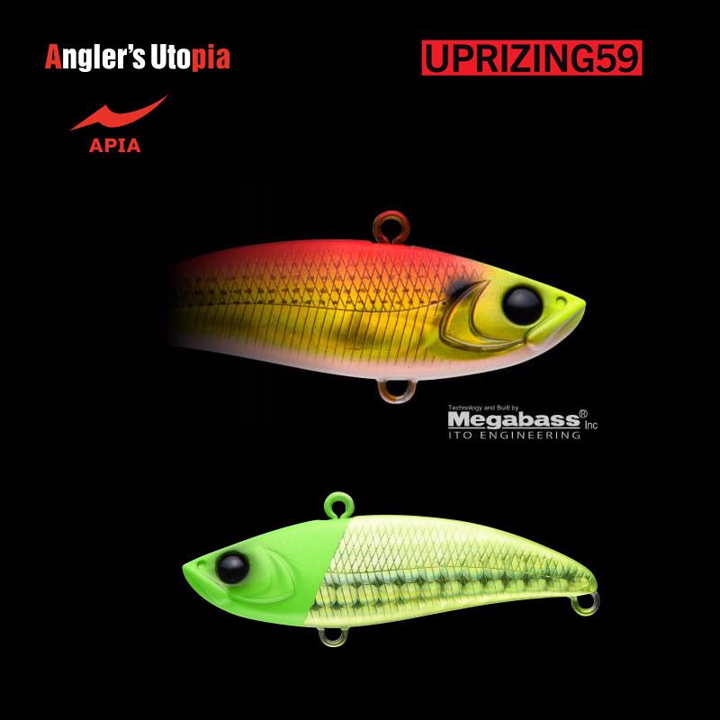 Uprizing - Apia