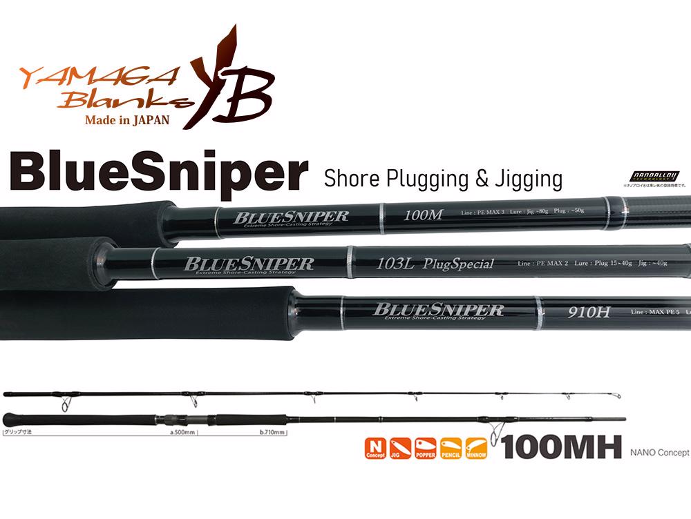 Blue Sniper 100M-MH NANO 3.07m 120gr - Yamaga