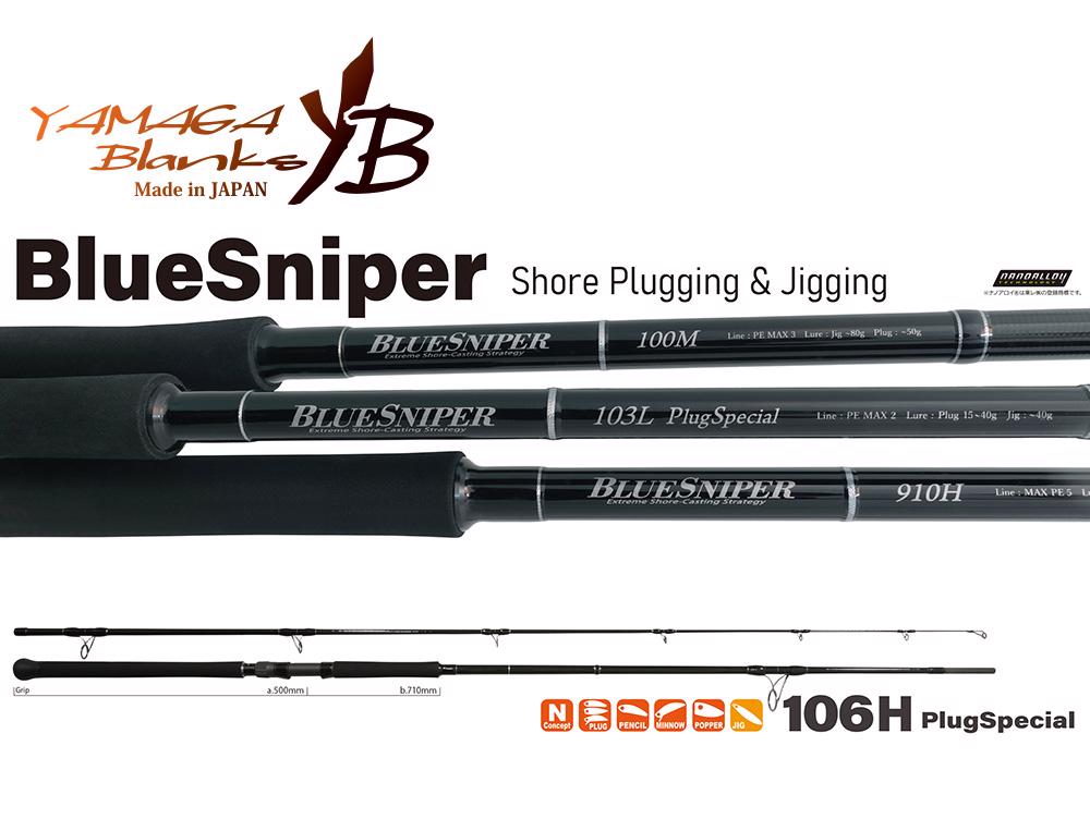 Blue Sniper 106H NANO PLUG SPECIAL 3.215m 130gr - Yamaga