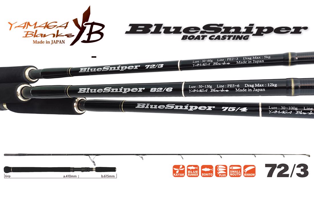 Blue Sniper 72/3 2.21m 30-60gr - Yamaga