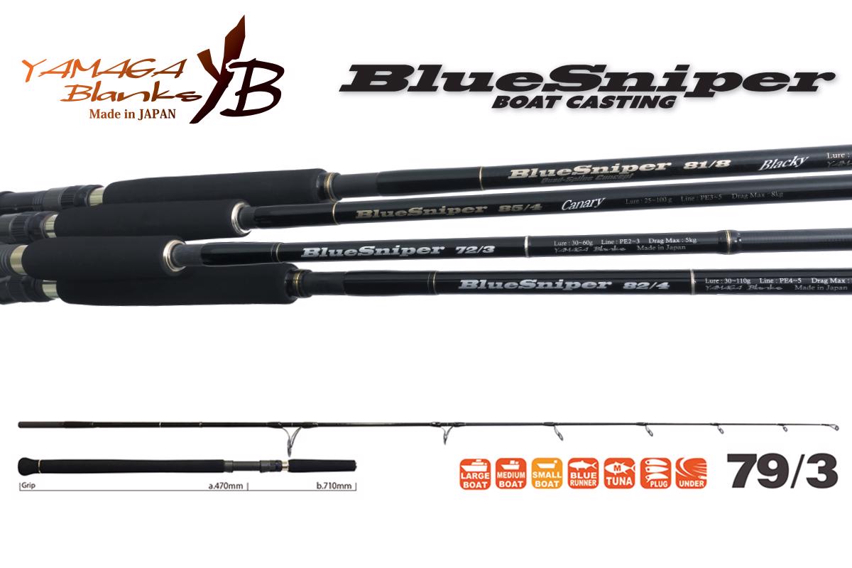 Blue Sniper 79/3 2.36m 30-70gr - Yamaga
