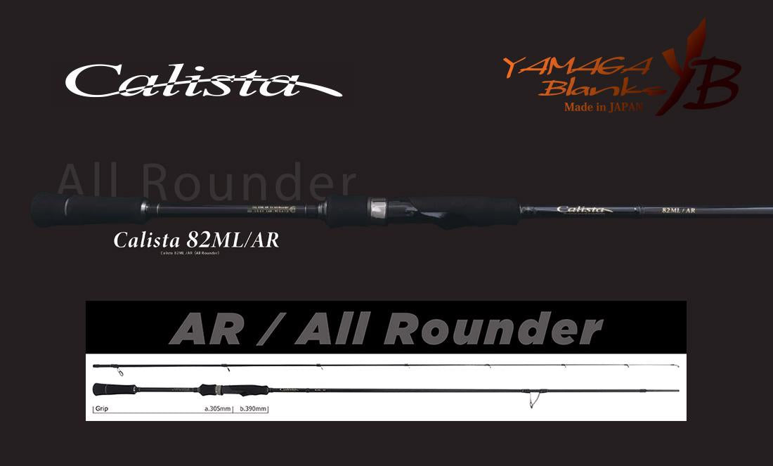 Calista 82ML/AR ALL ROUNDER 2.496m 22gr Fuji Titanium Torzite - Yamaga