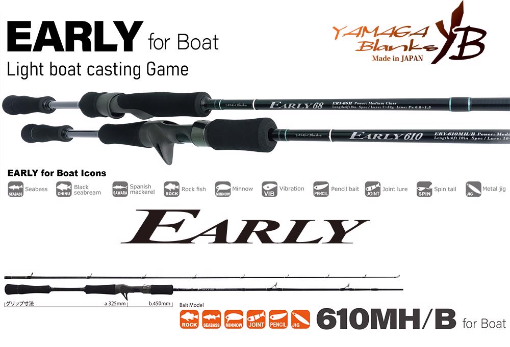 Yamaga Early Boat 610mh/b Baicast 2.10m 10-50gr - Yamaga Blanks