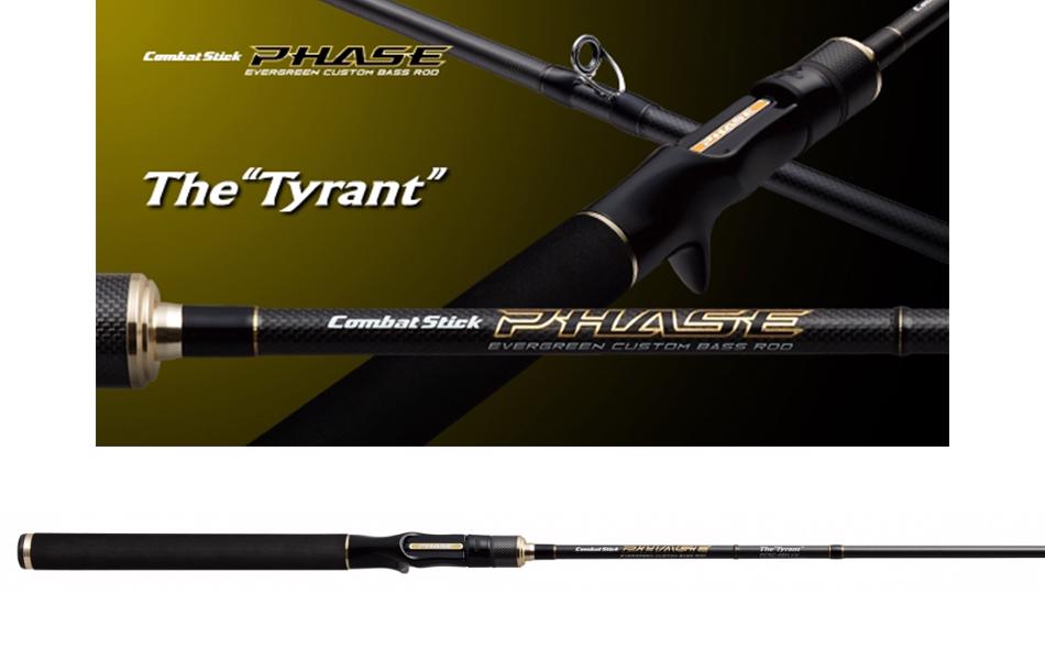 Combat Stick Phase PCSC-68H TYRANT Baitcast 203cm 10.5-42gr - Evergreen