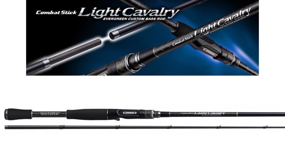 Light Cavarly CLCC-611MH Baitcast 211cm 7-28gr - Evergreen