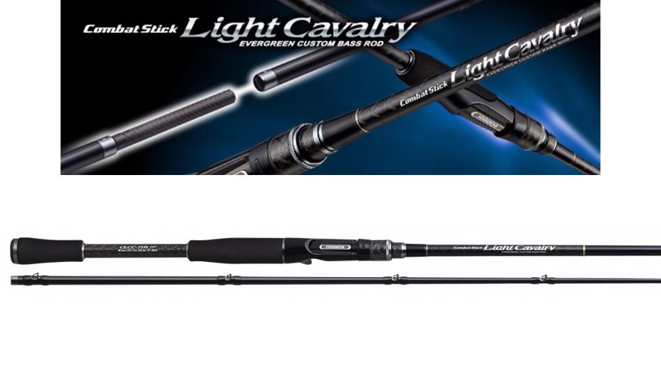 Light Cavarly CLCC-71H Baitcast 216cm 10.5-56gr - Evergreen
