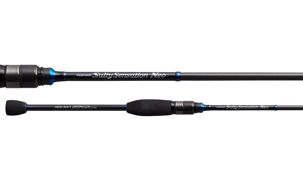 Salty Sensation NEO NEOS-76-MT 229cm 0.2-10gr - Evergreen