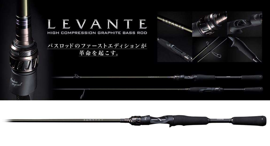 Levante JP F4-72LV BAITCAST 2P 219cm 7-28gr - Megabass