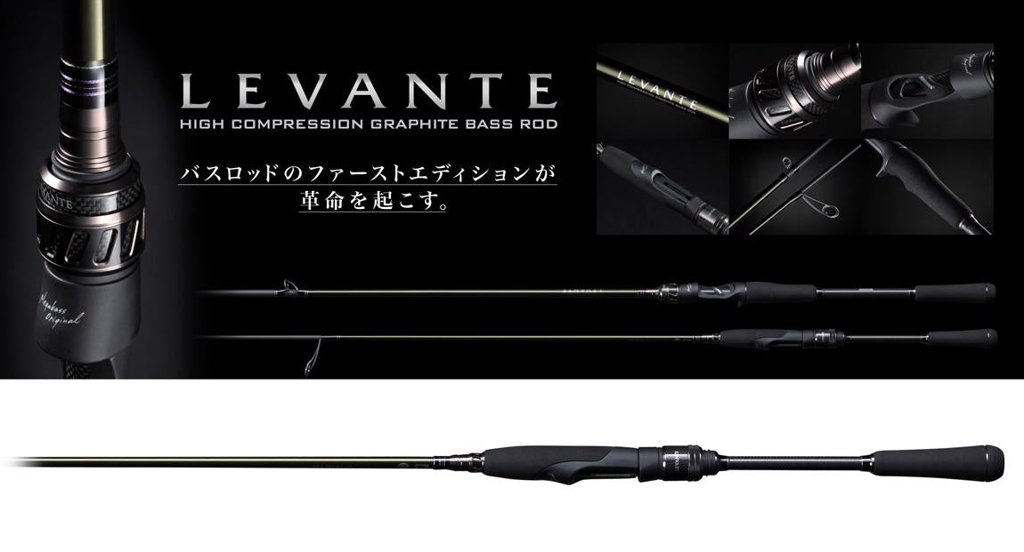Levante SP JP F3-611LVS 210cm 1.75-14gr - Megabass