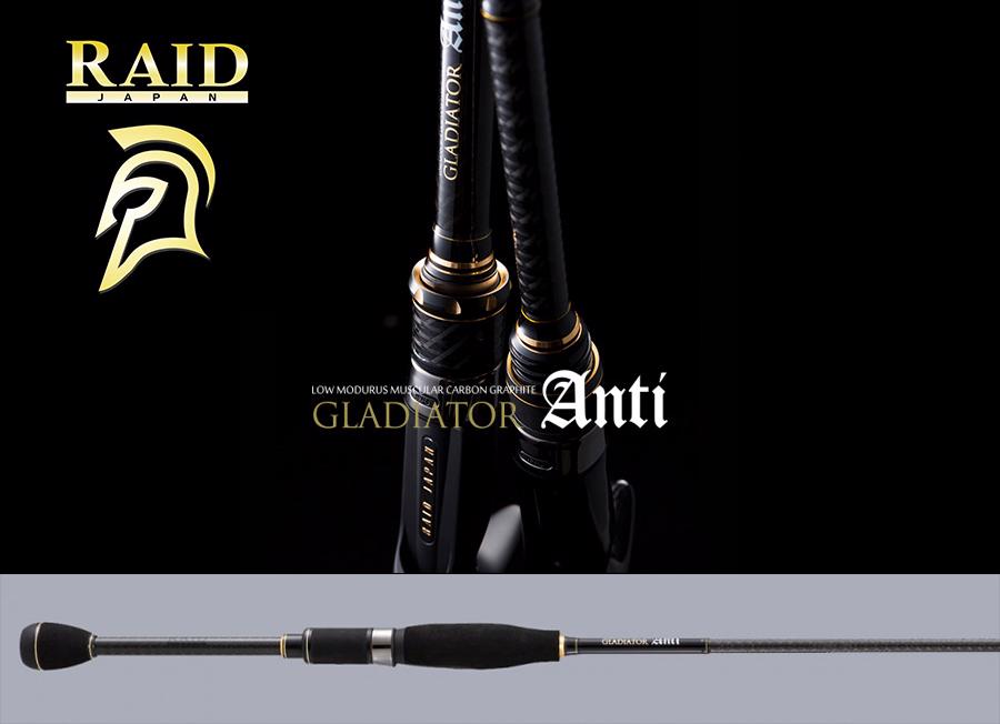 Raid Gladiator Anti Ga-65ms Spin Border 195cm 10.5gr