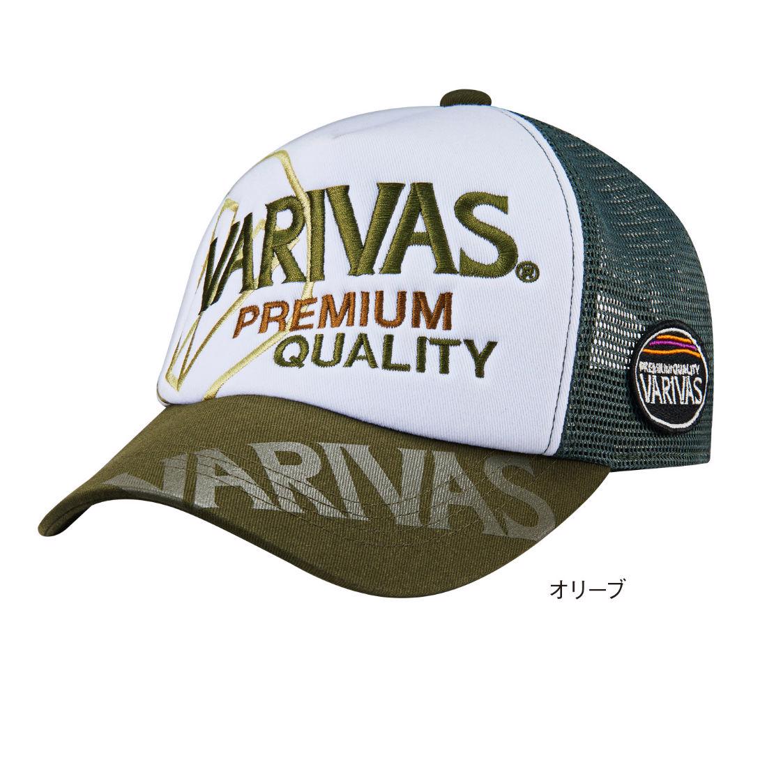 Breathable Mesh Cap - Varivas sapka