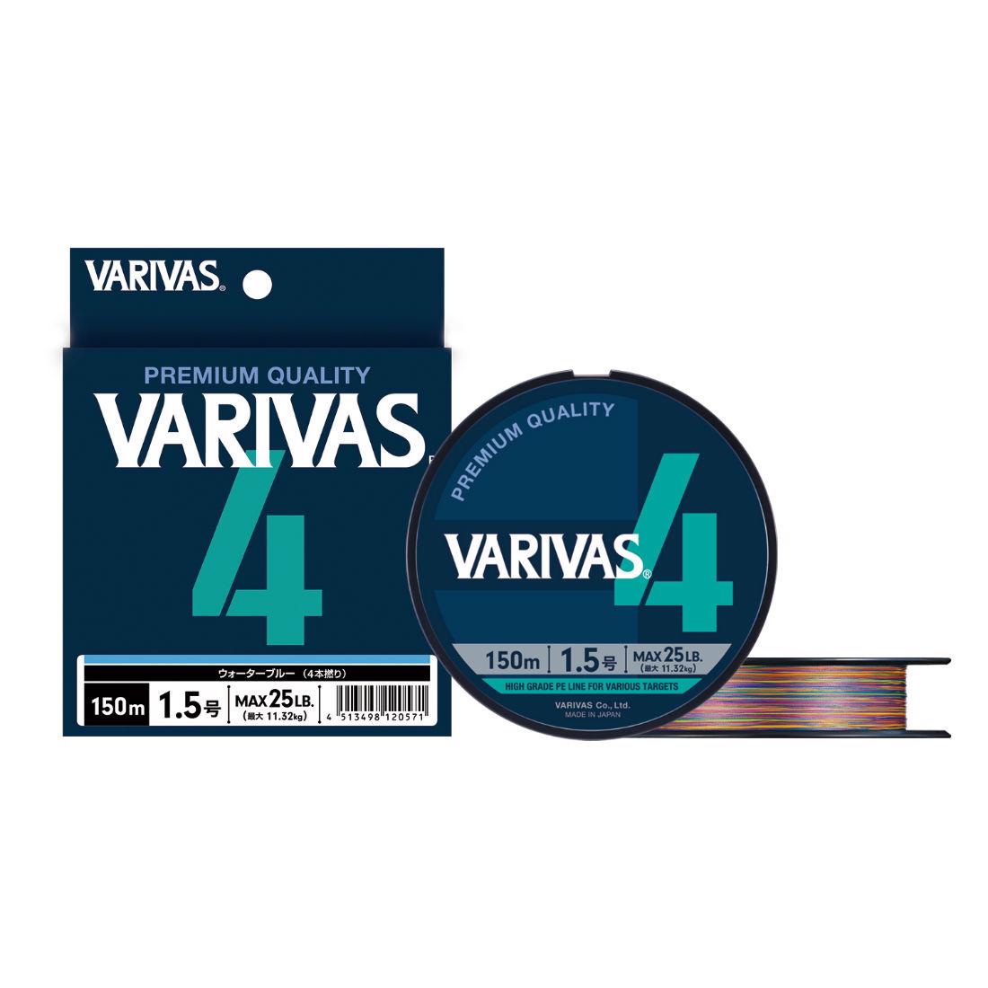 PE Marking Edition - Varivas