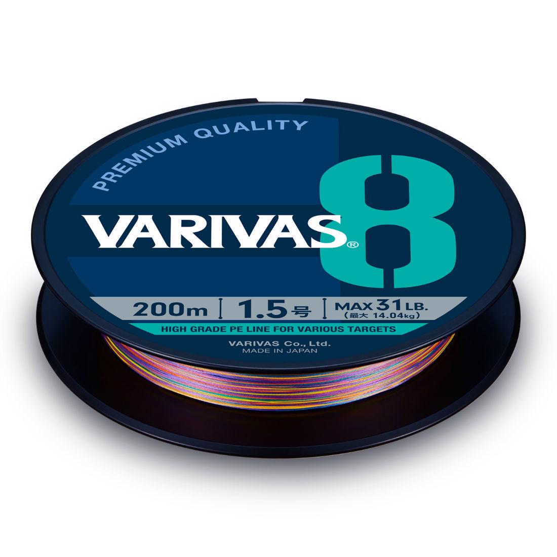 PE Marking Edition - Varivas