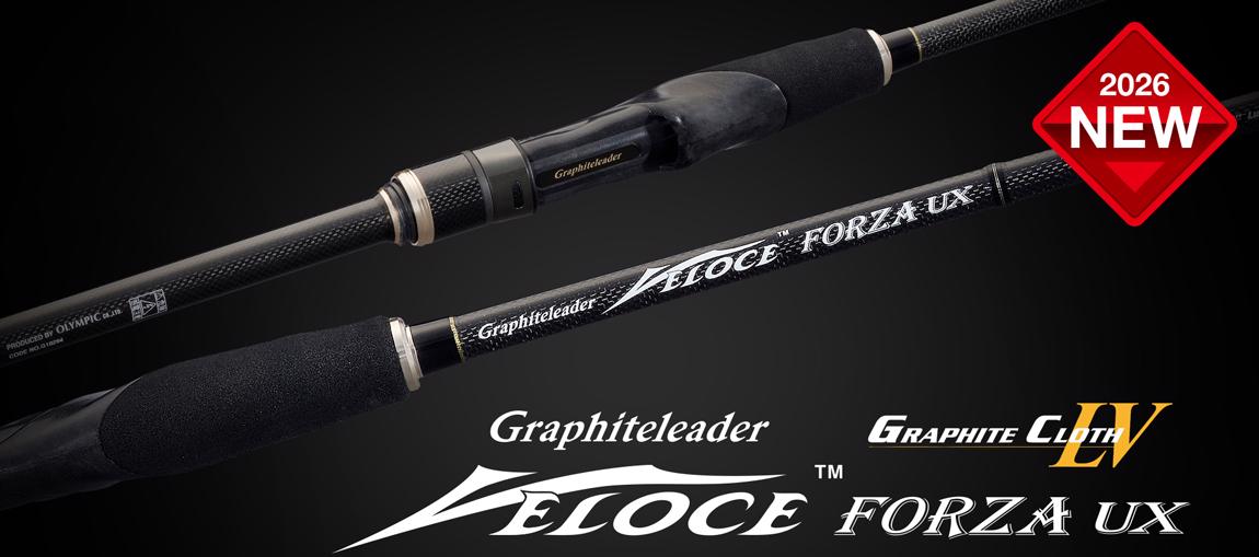 VELOCE FORZA UX GVEFUS-742MH FAST 2.24m 9-38gr Medium Heavy - Graphiteleader
