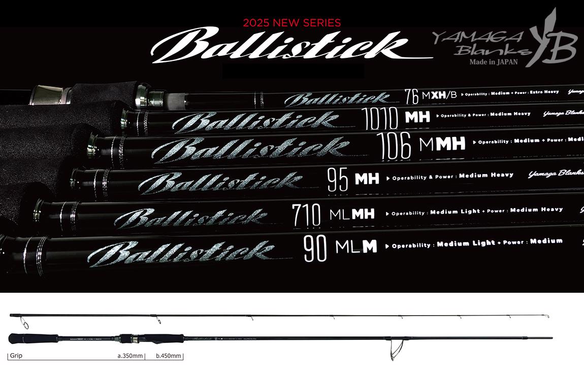 Ballstick 90ML-M 2.748 5-35gr Fuji Sic K Titanium - Yamaga