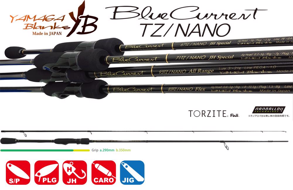 Blue Current 77TZ NANO GLOBAL STREAM SPECIAL 2.31m 1.5-13gr Fuji Titanium Torzite - Yamaga Blanks