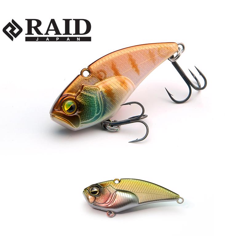 Bait Japan