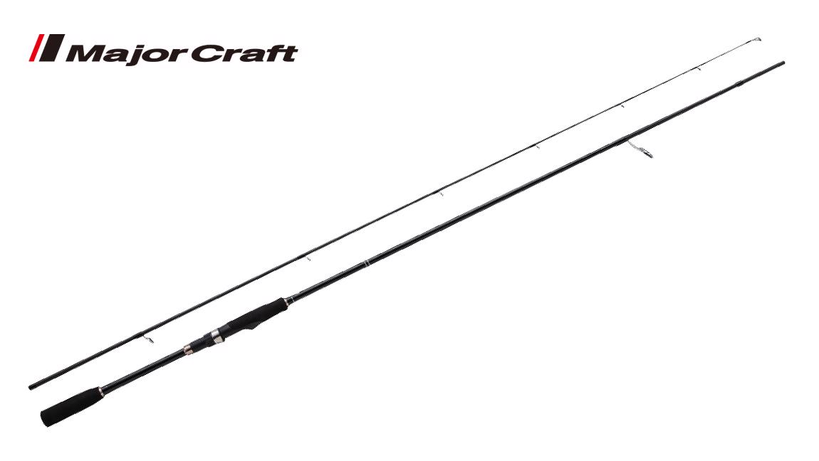 Ceana Cns-802h Fast 2.44m 15-60gr - Major Craft