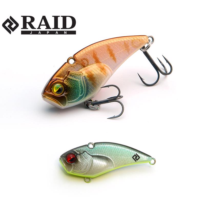 031 Neon Shad
