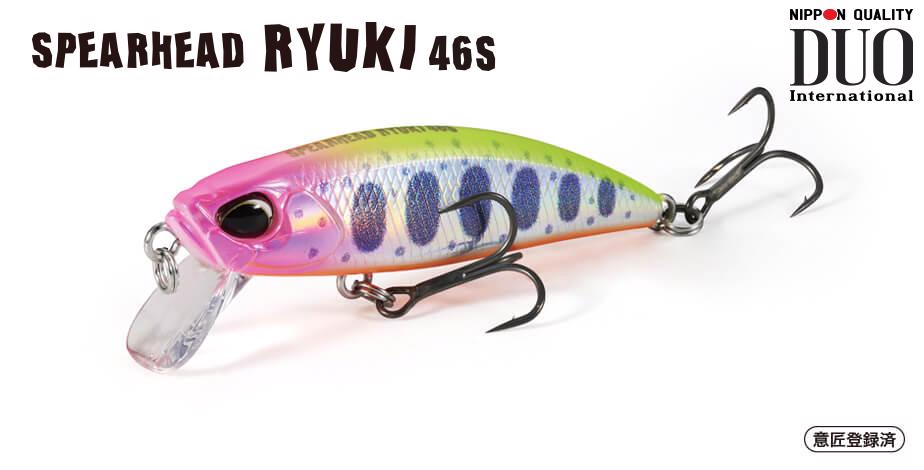 Spearhead Ryuki S - Duo