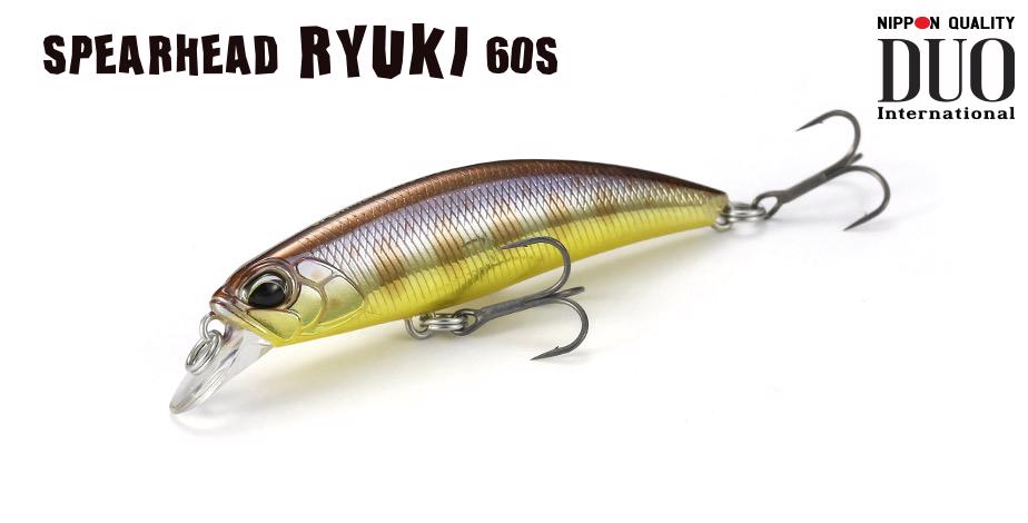 Spearhead Ryuki S - Duo