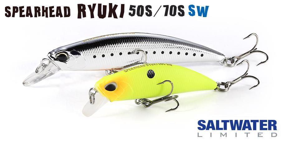 Spearhead Ryuki S SW - Duo