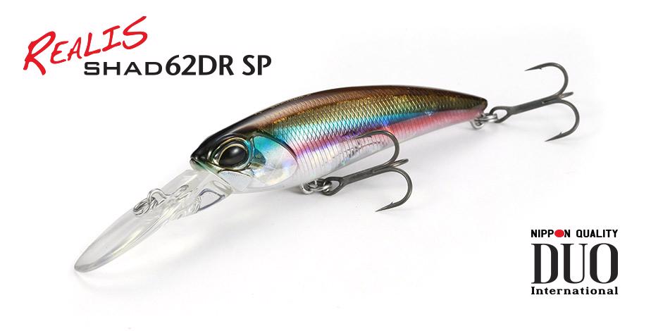 Realis Shad SP - Duo