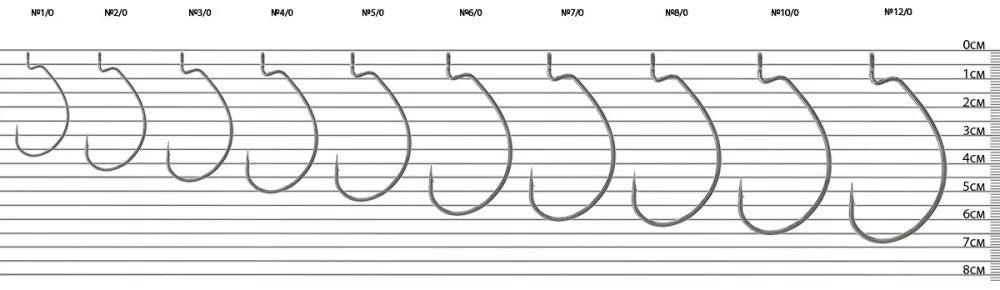 WH-93 - Select offset horog