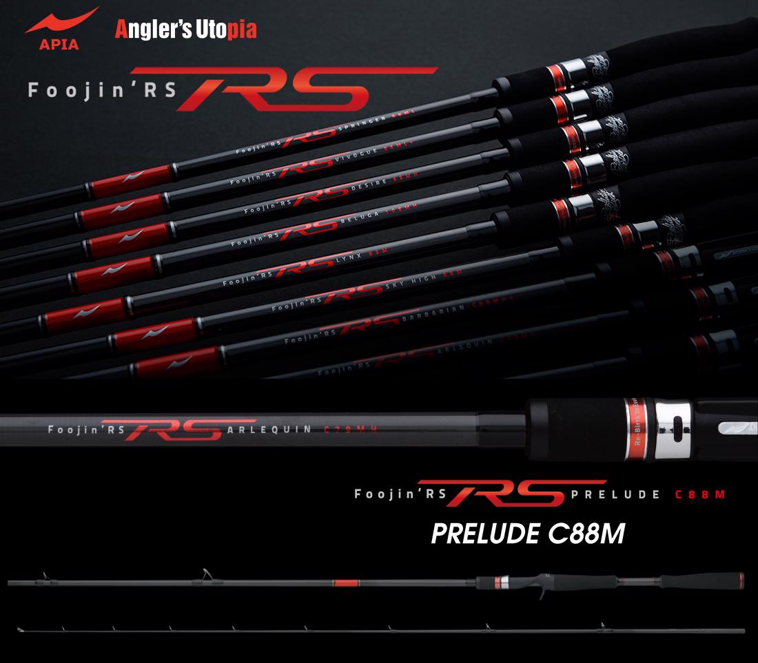 Foojin Rs Prelude C88M Cast 2.62m 10-50gr - Apia