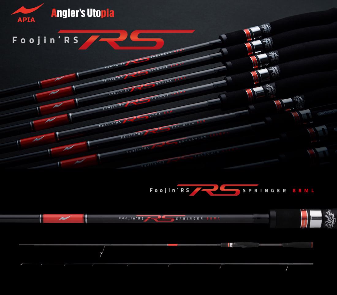 Foojin Rs Springer 88ML 2.64m 3-32gr - Apia