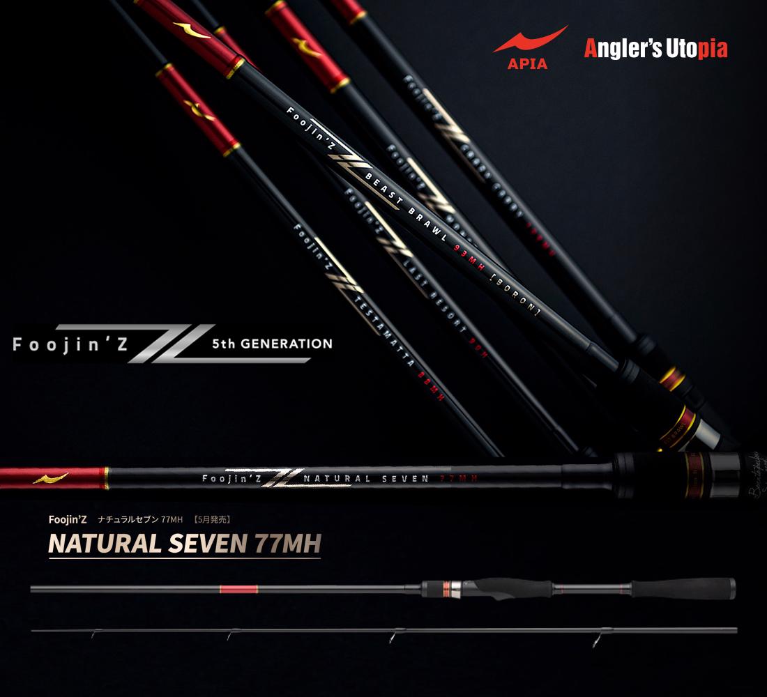 Foojin Z Natural Seven 77MH 2.31m 10-45gr - Apia