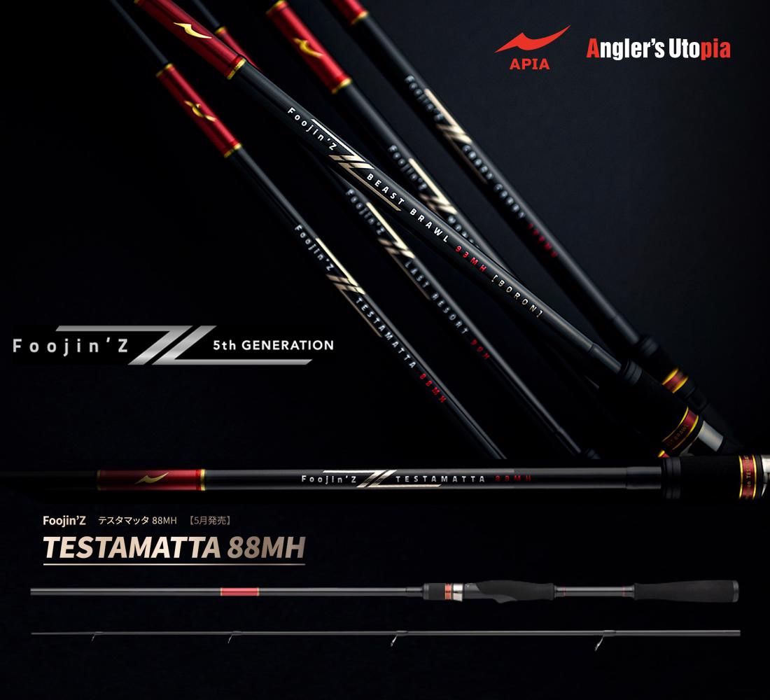 Foojin Z TESTAMATTA 88MH 2.64m 8-56gr - Apia
