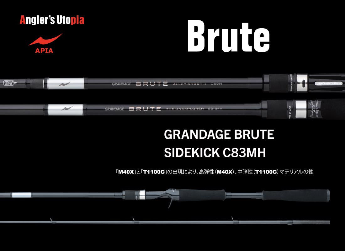 Grandage Brute Sidekick C83MH Cast 2.51m 10-50gr - Apia