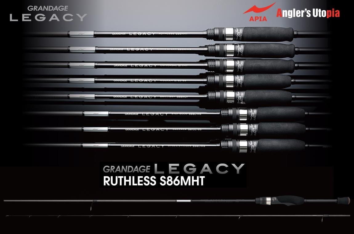 Grandage Legacy Ruthless S86MHT 2.59m 2-18gr - Apia