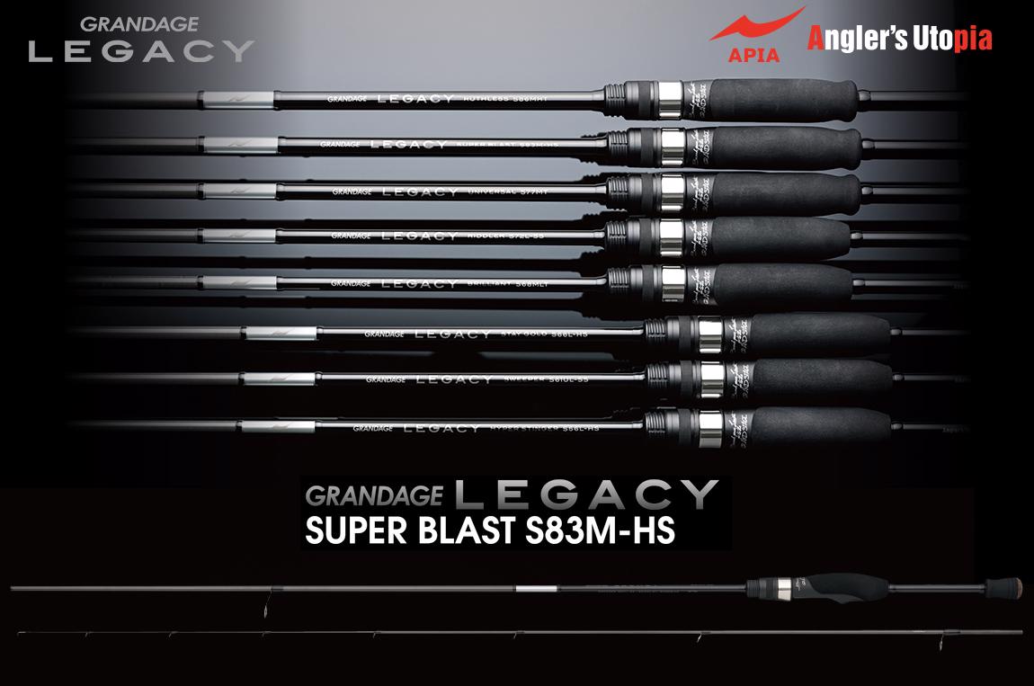 Grandage Legacy Super Blast S83M-HS 2.51 2-15gr - Apia