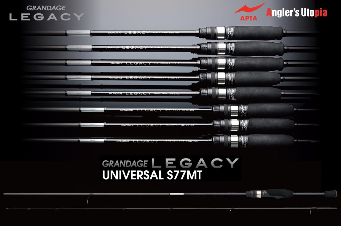 Grandage Legacy Universal S77MT 2.31m 2-12gr - Apia