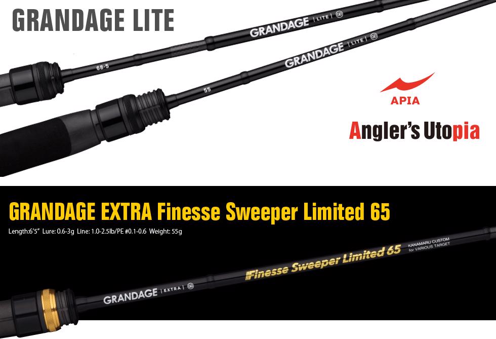 Grandage Lite 65 FINESSE SWEEPER LIMITED 1.96m 0.6-3gr - Apia