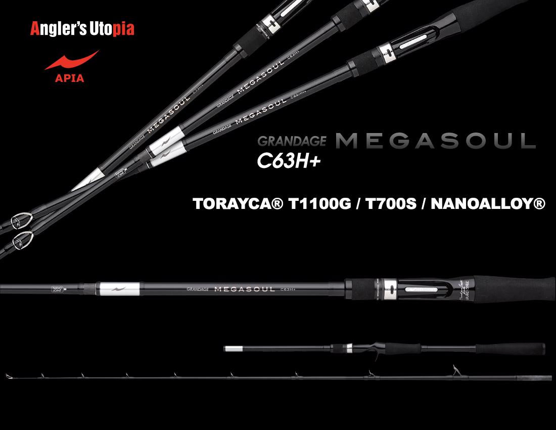 Grandage Naval Megasoul 63H+ Cast 1.905m Max 150gr - Apia