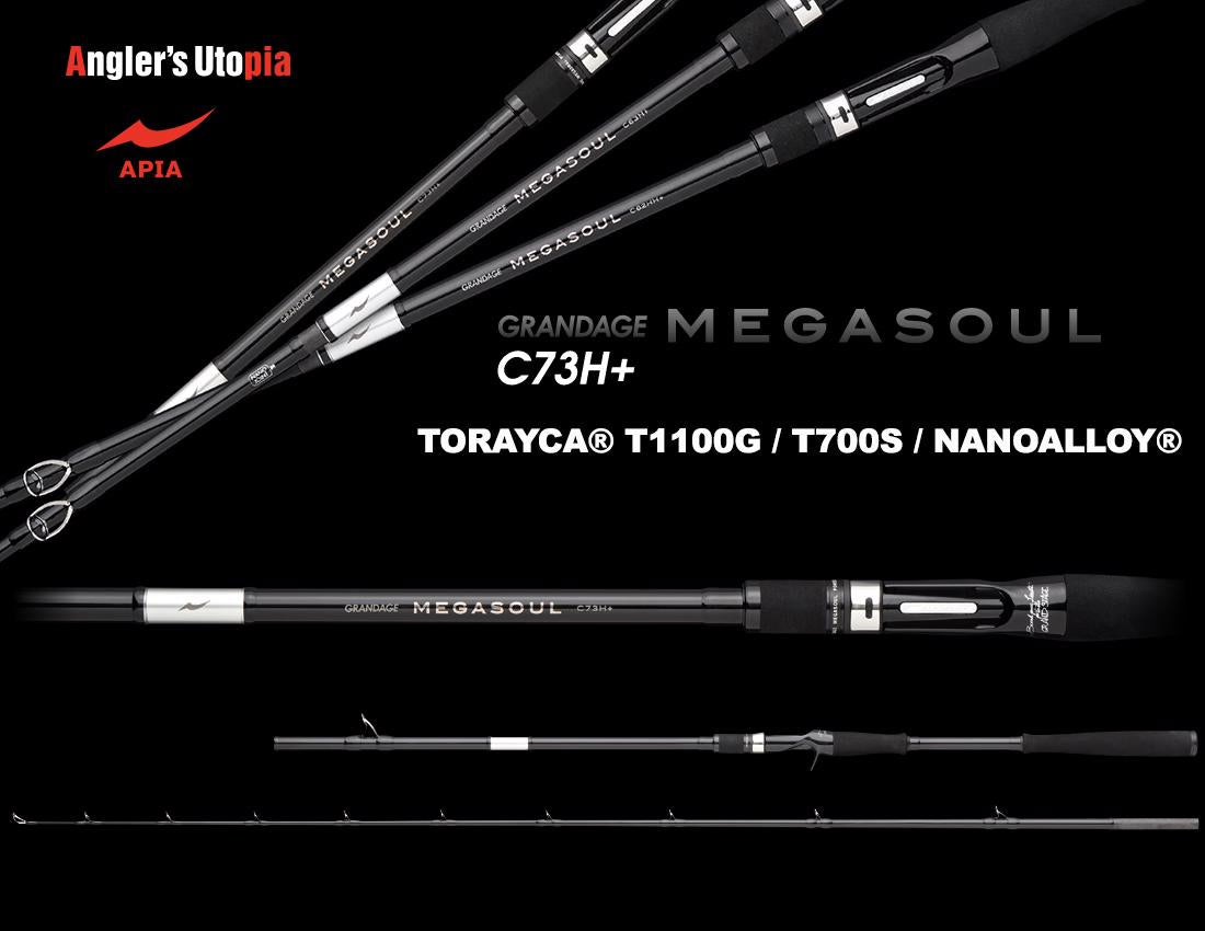 Grandage Naval Megasoul C73H+ CAST 2.21m Max 200gr - Apia