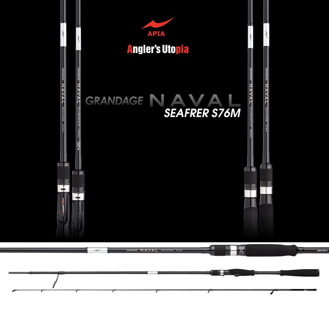 Grandage Naval Seafarer S76M 2.29m 7-35gr - Apia