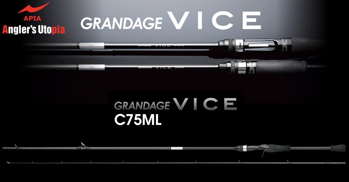 Grandage Vice C75ML CAST 2.26 3-18gr - Apia